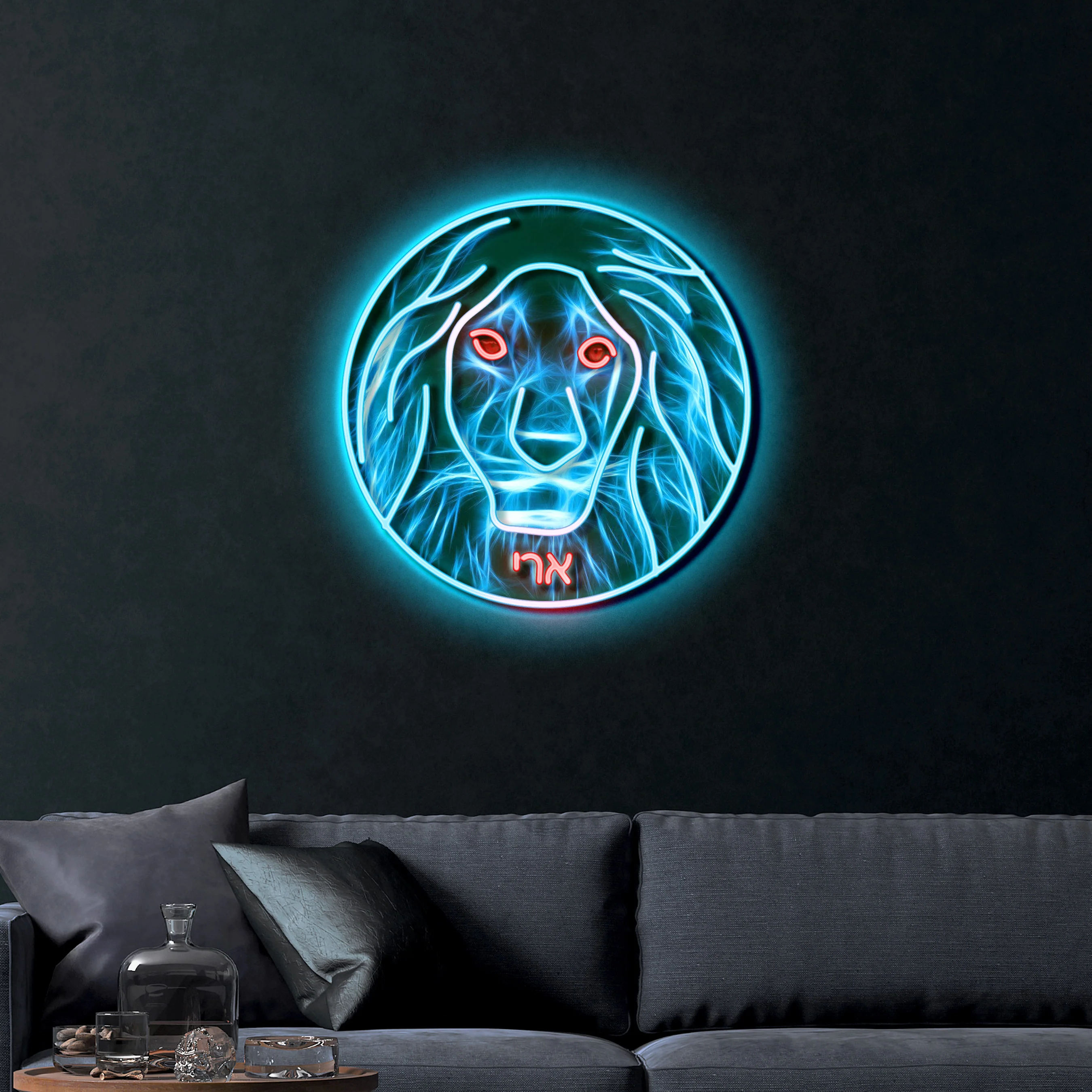 ארי (Lion) – Premium Neon Artwork