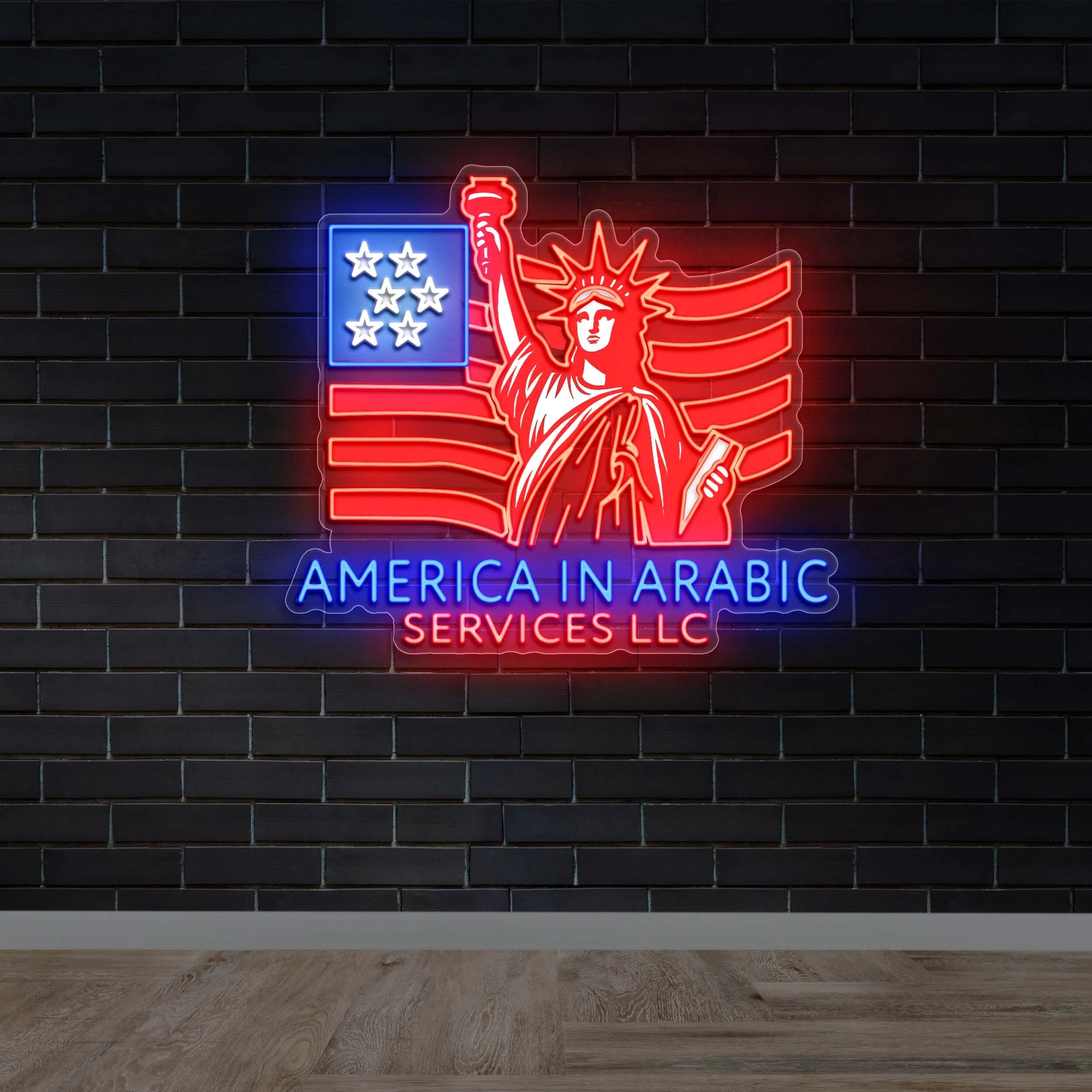 AMERICA IN ARABIC SERVICES LLC - Premium Neon Artwork