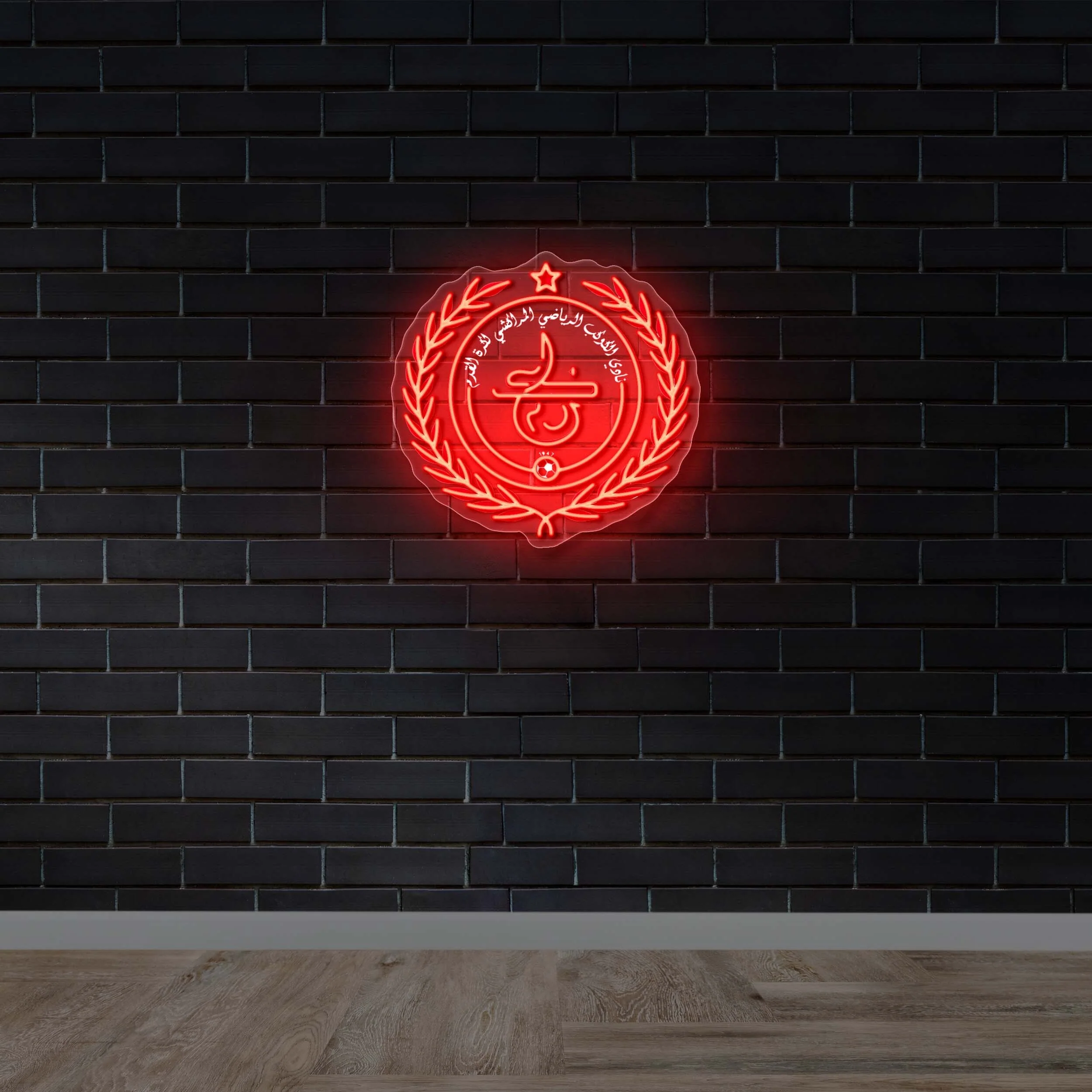 Arabic Crest Emblem - Premium Neon Artwork