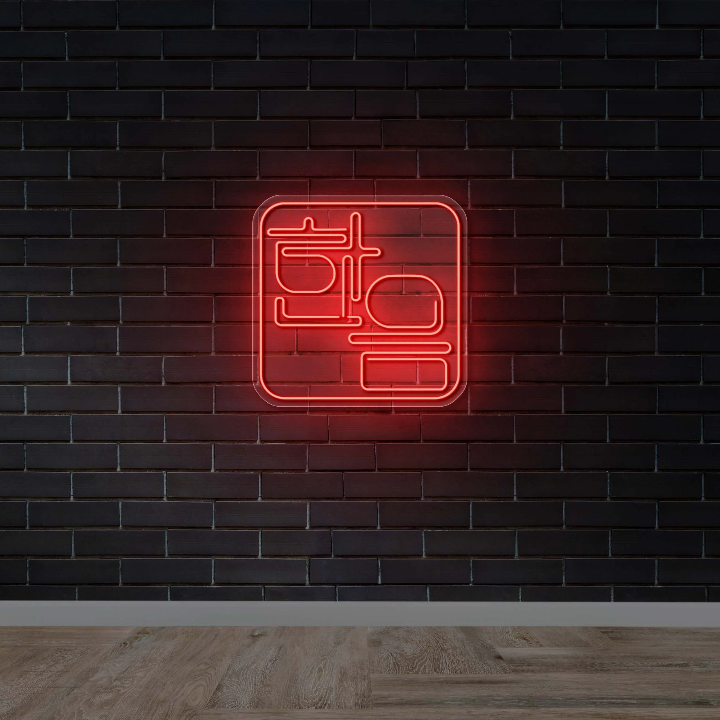 Crimson Circuit - Premium Neon Artwork
