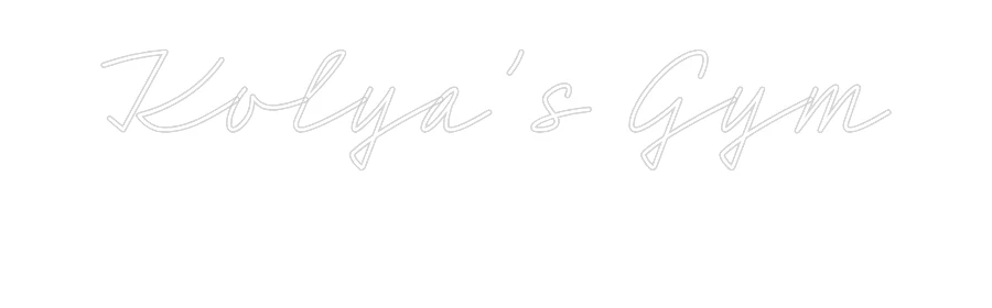 Custom Neon: Kolya's Gym - Image 2