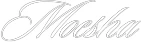 Custom Neon Sign: Moesha - Image 2