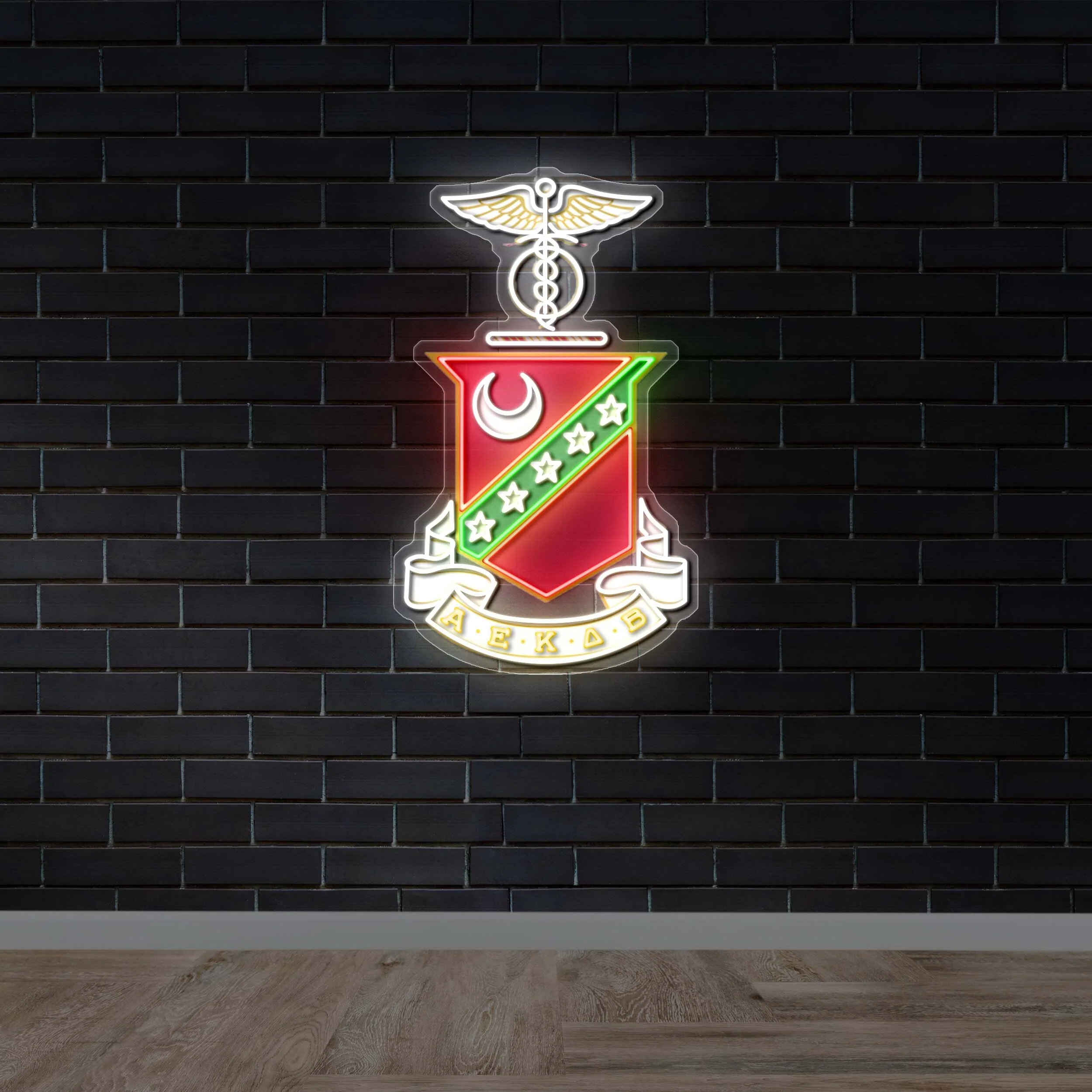 Fraternity Sign -  Premium Neon Artwork