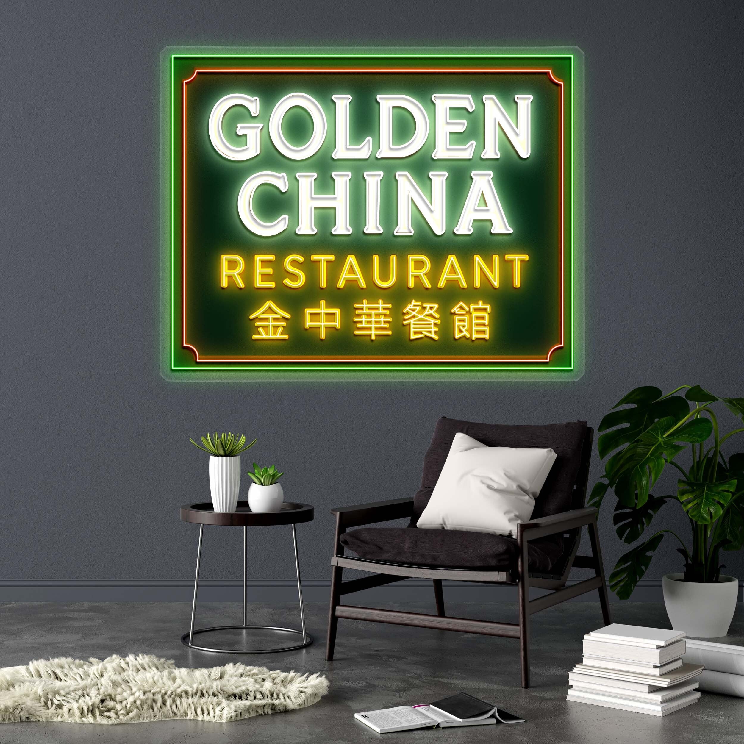 GOLDEN CHINA RESTAURANT - Premium Neon Artwork