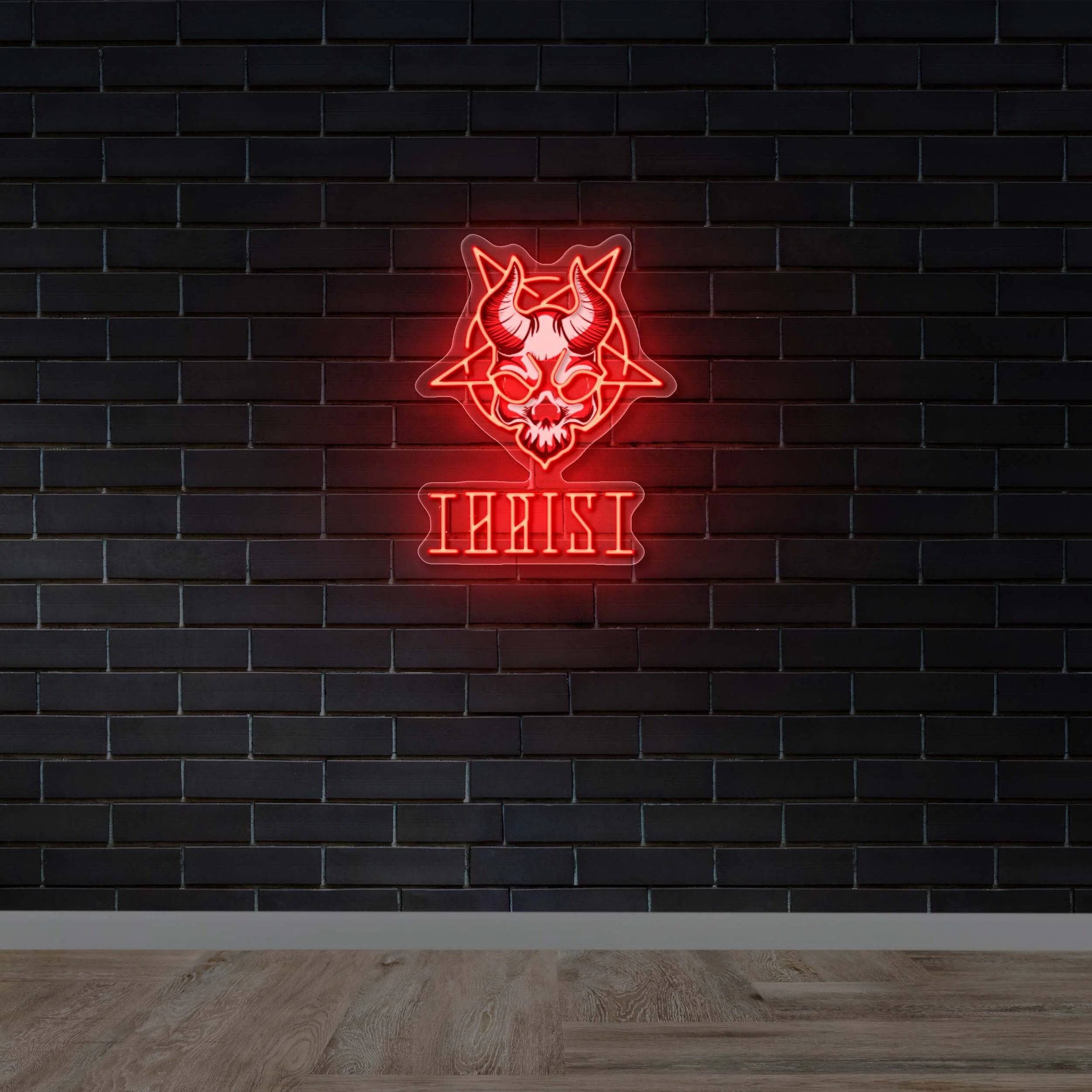 IHRISI - Premium Neon Artwork
