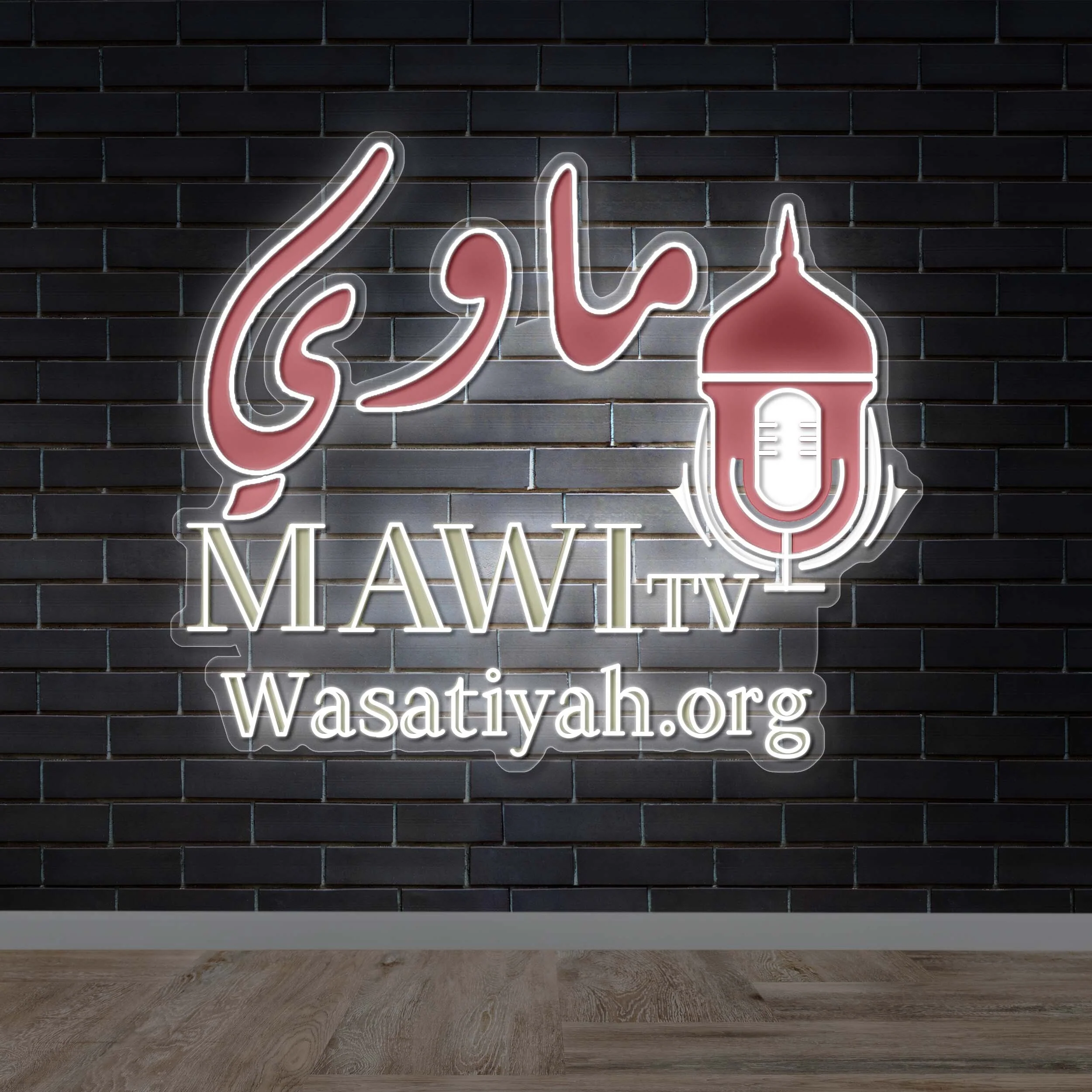 MAWI TV - Premium Neon Artwork