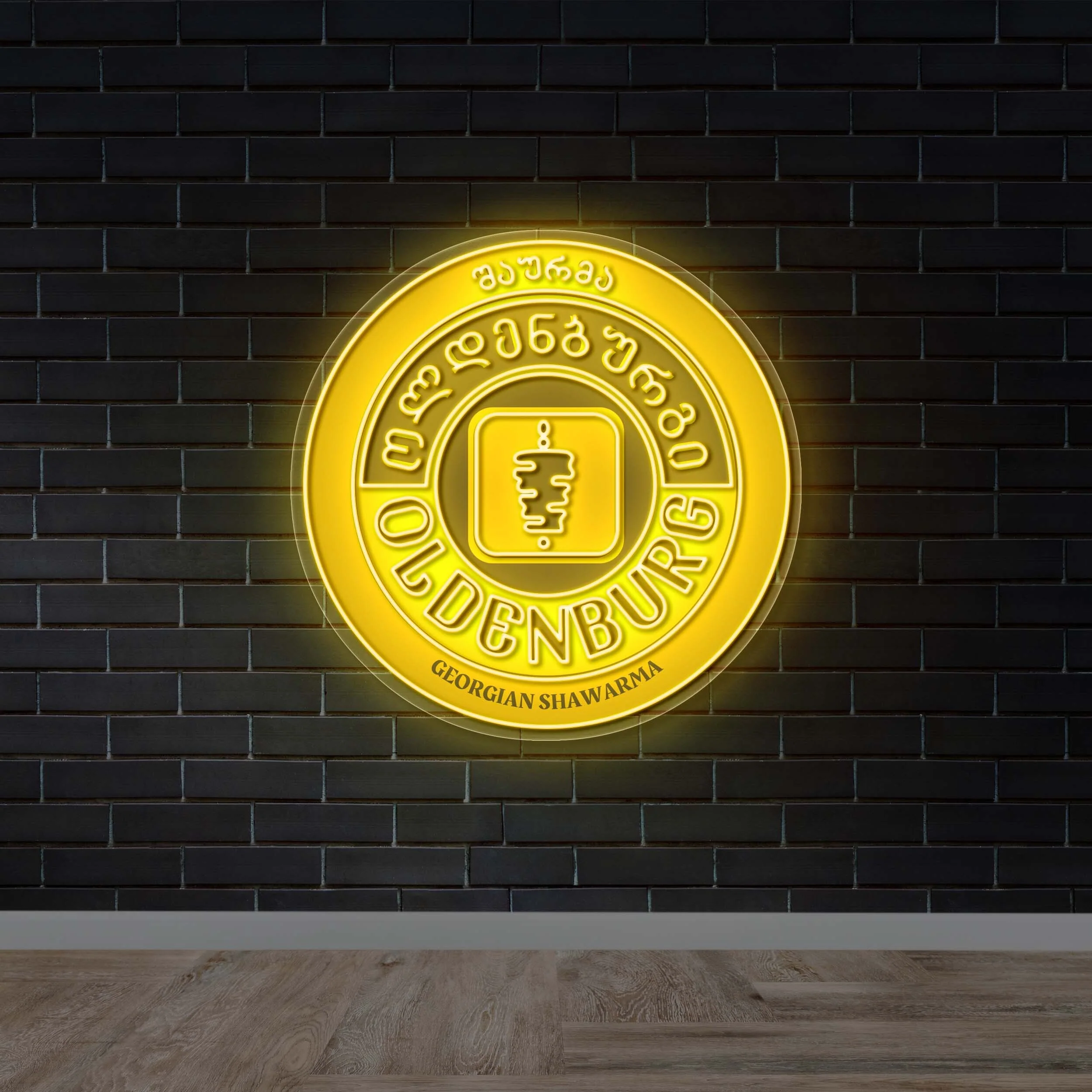 Oldenburg - Premium Neon Artwork
