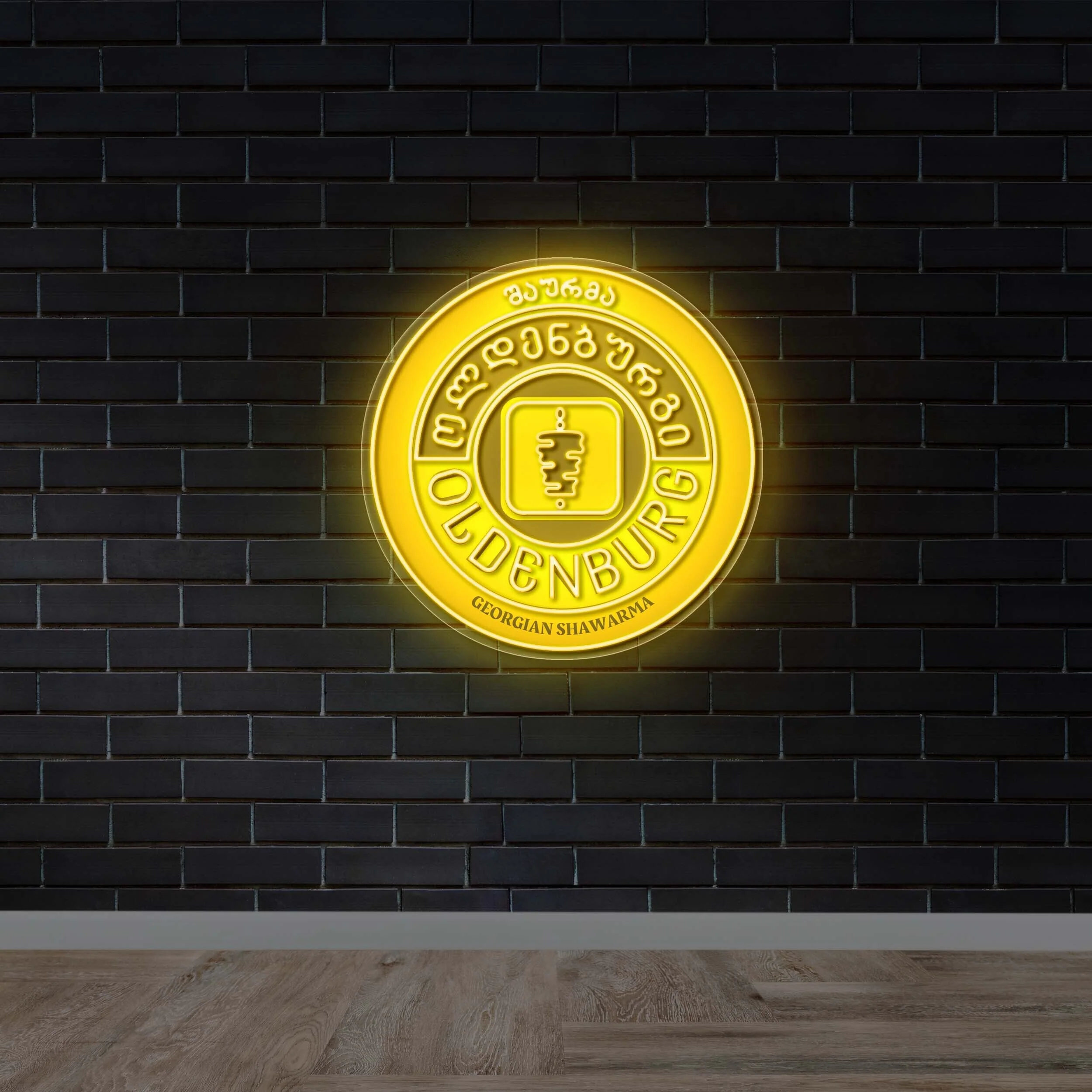 Oldenburg Round Logo - Premium Neon Artwork