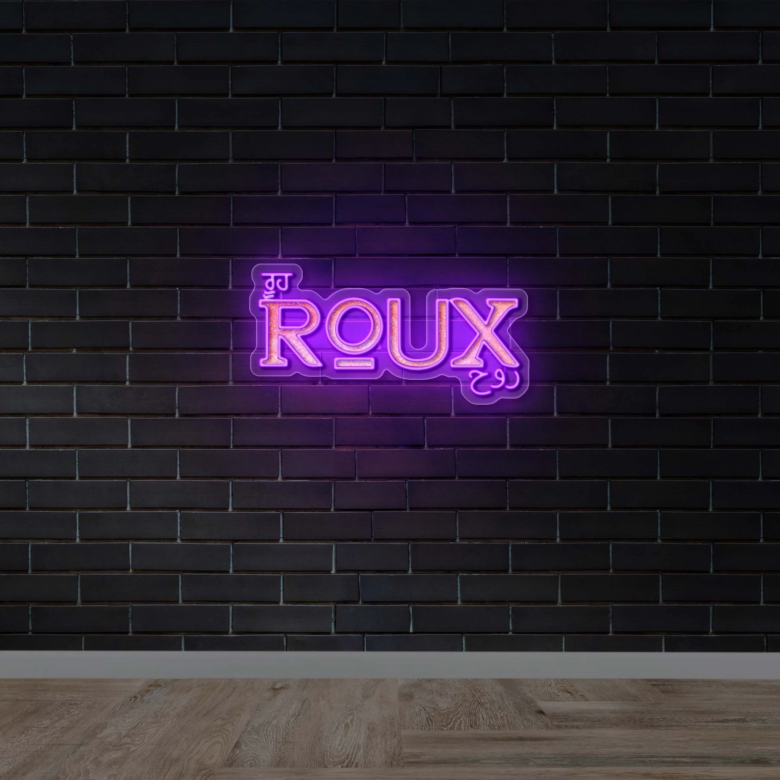 ROUX - Premium Neon Artwork