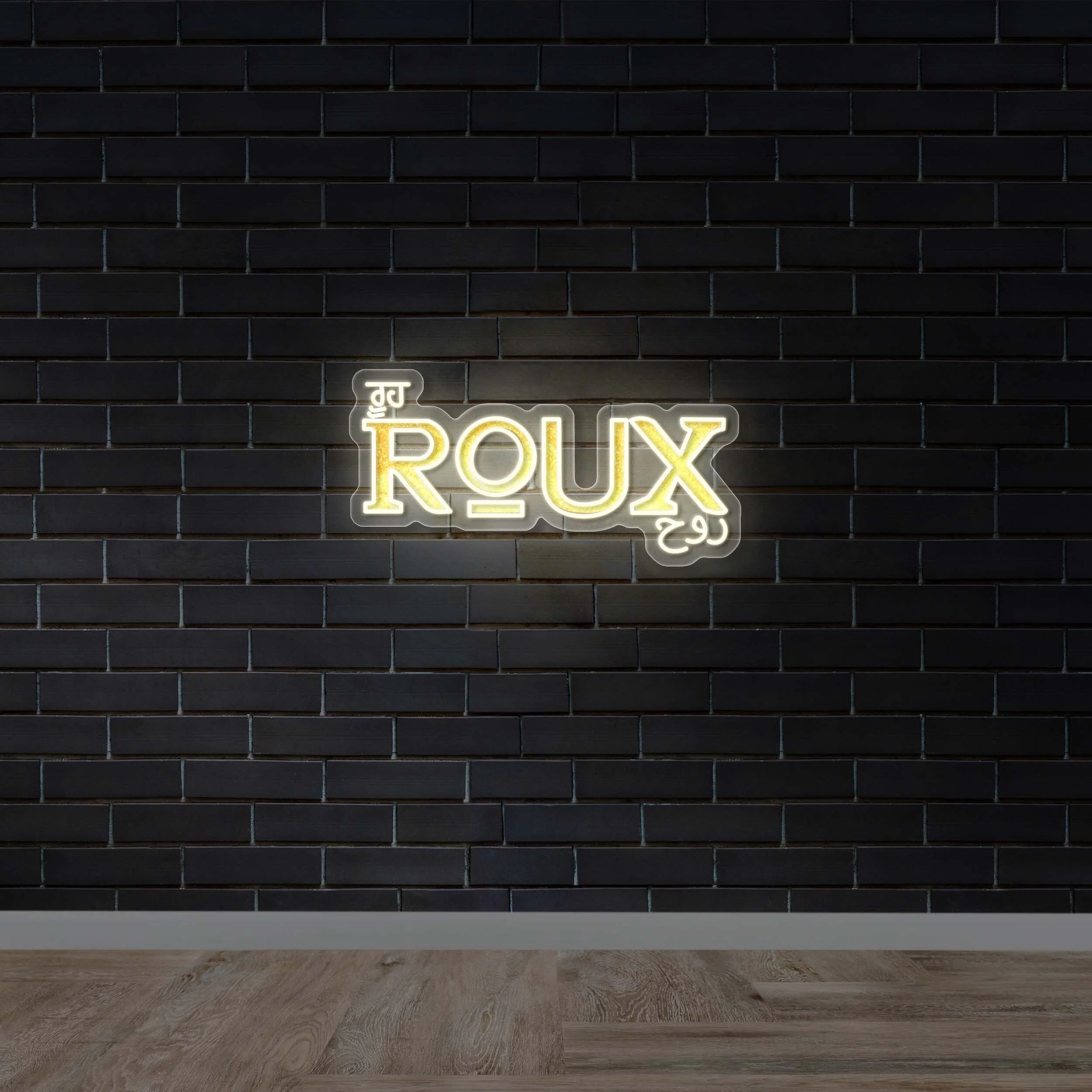 ROUX - Premium Neon Artwork - Image 2