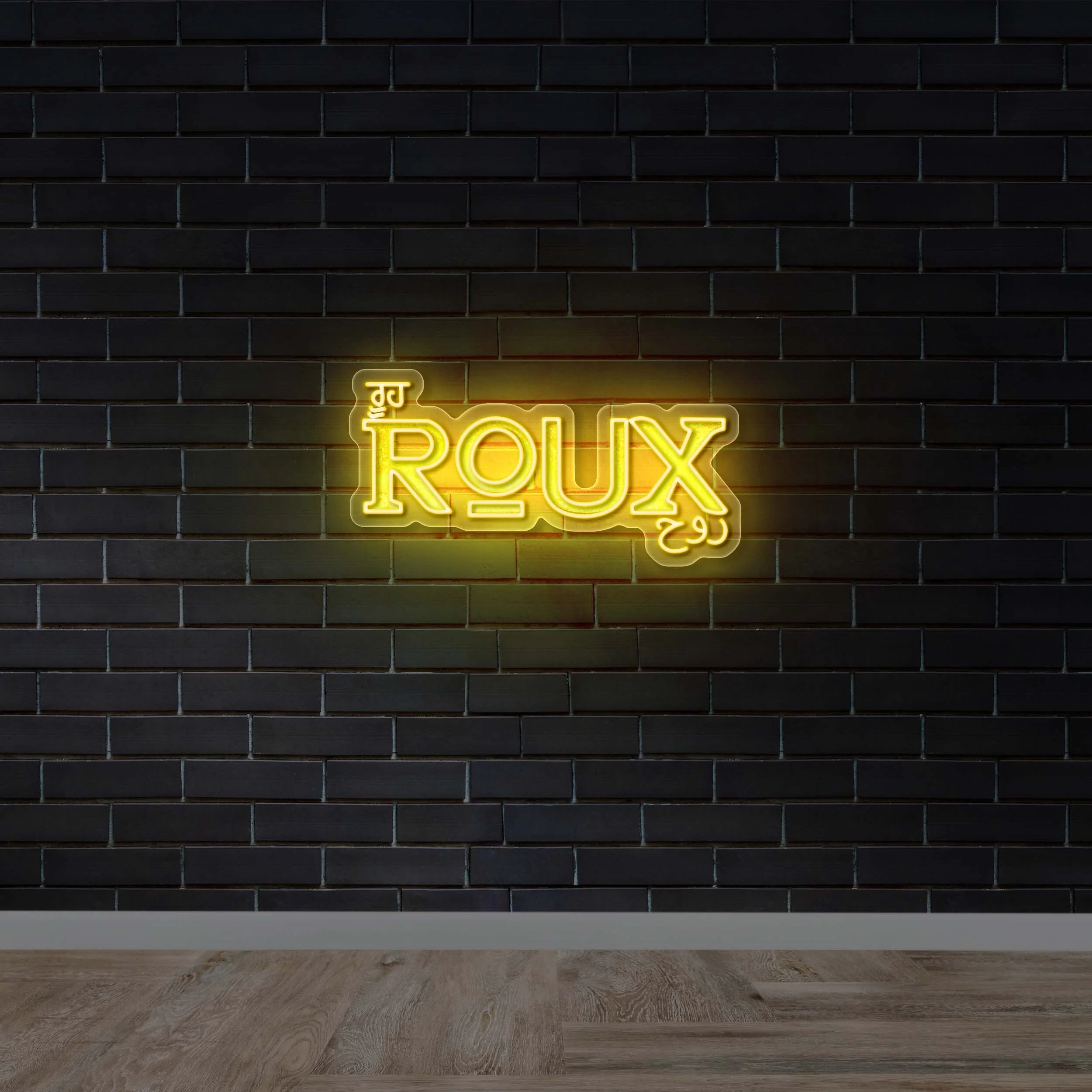 ROUX - Premium Neon Artwork - Image 3