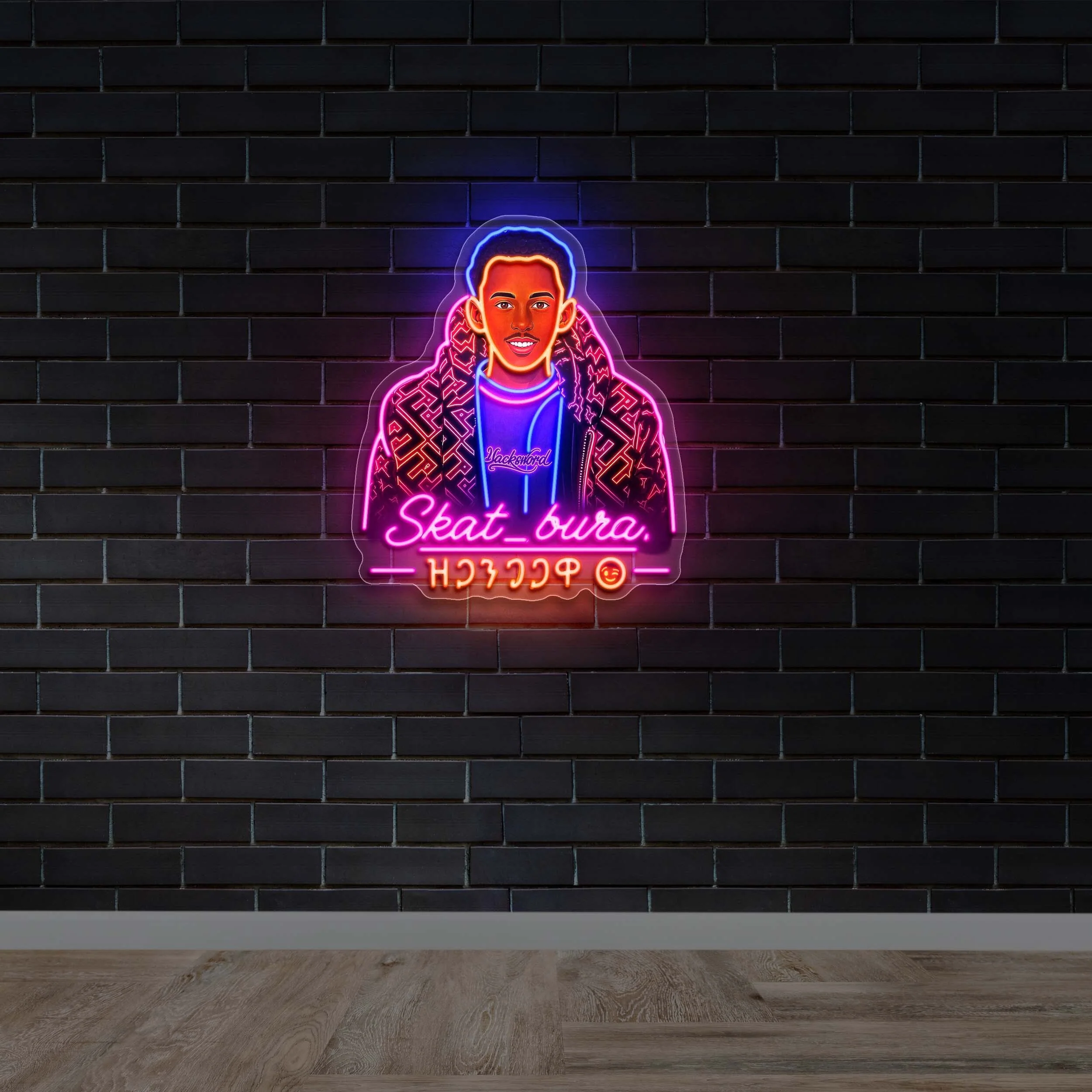 Skat_bura - Premium Neon Artwork