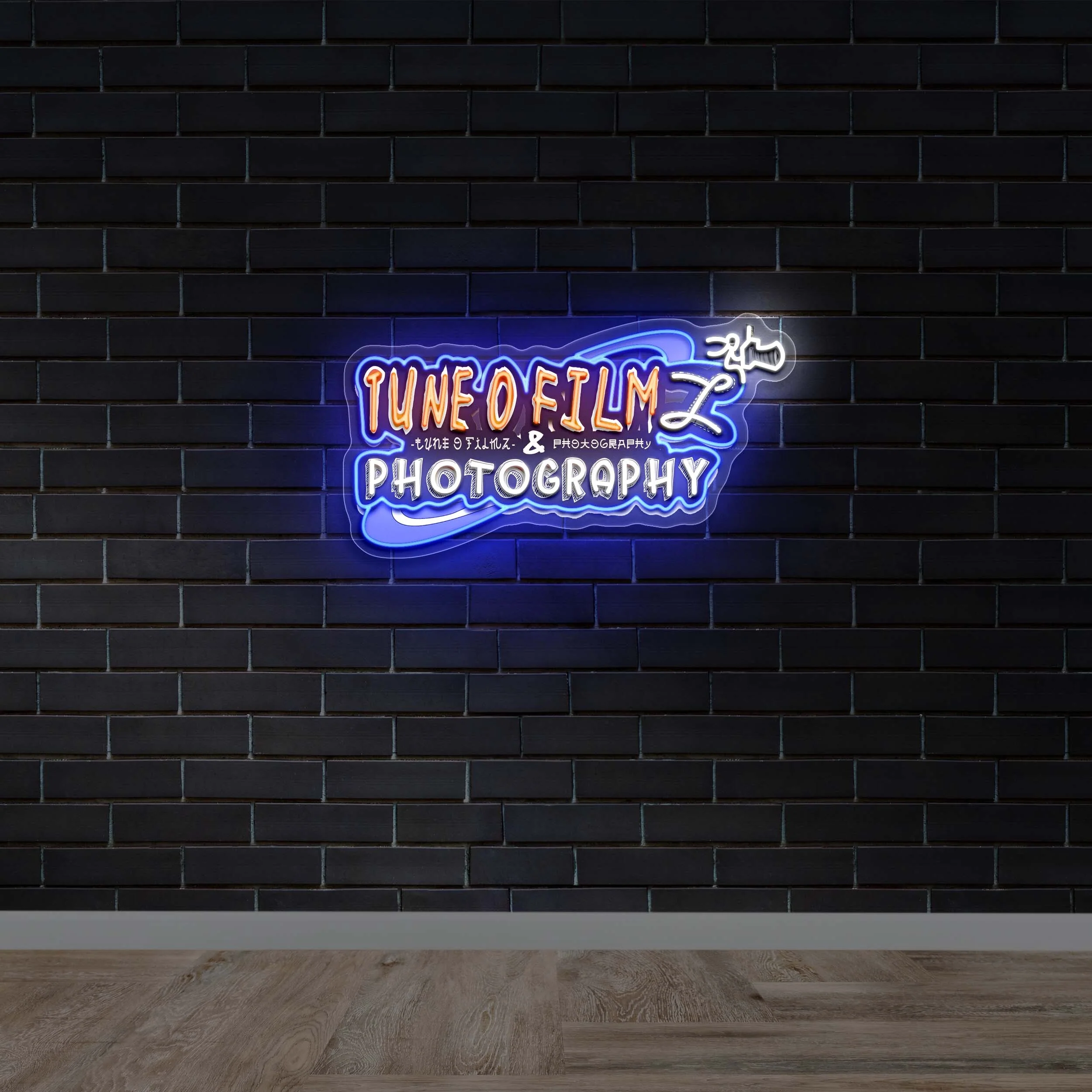 Tune O Film Photography - Premium Neon Artwork